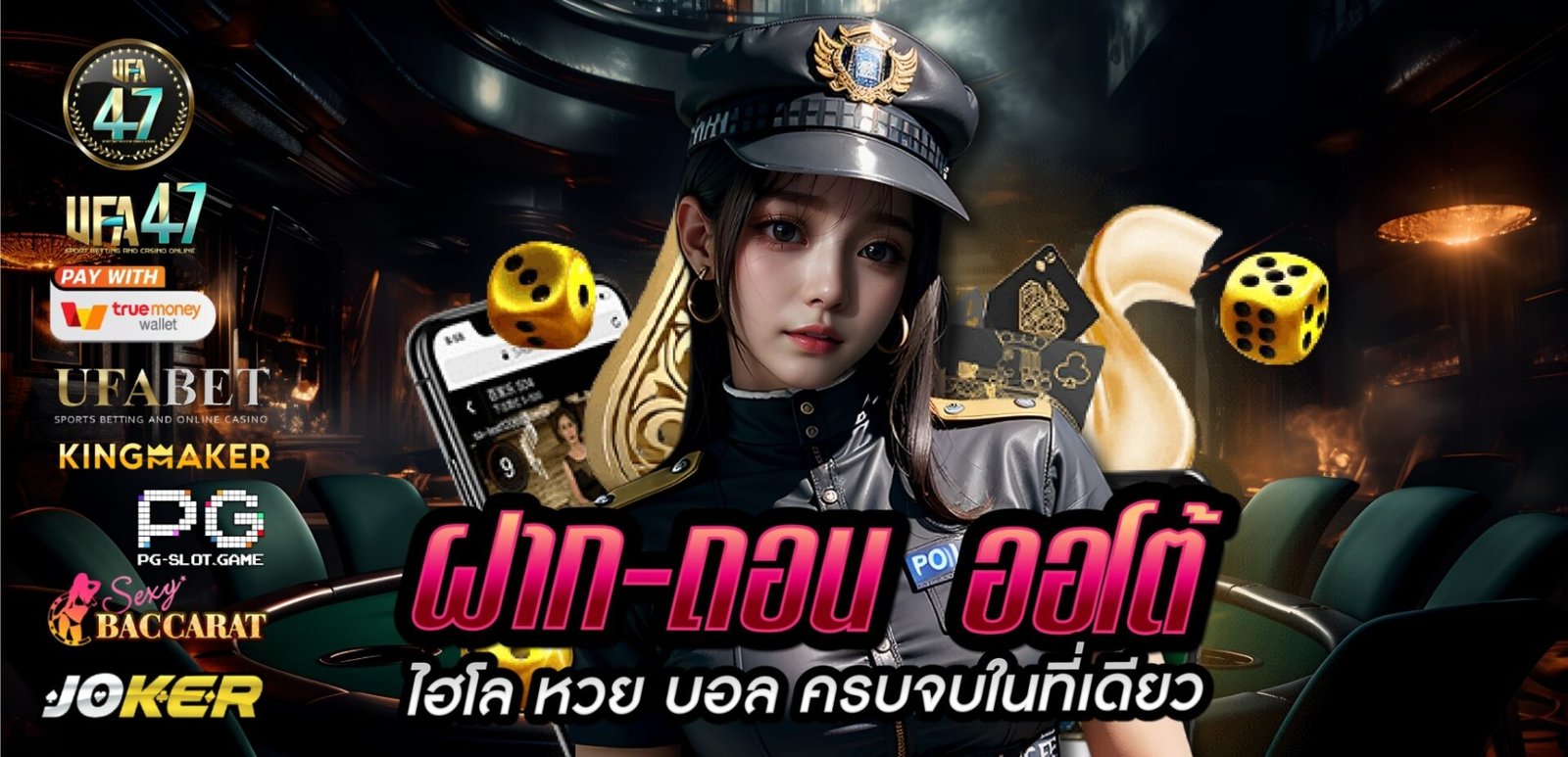 LINE_ALBUM_2024.5.1_240502_2