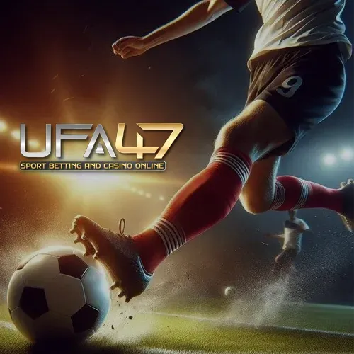 แทงบอล UFA47